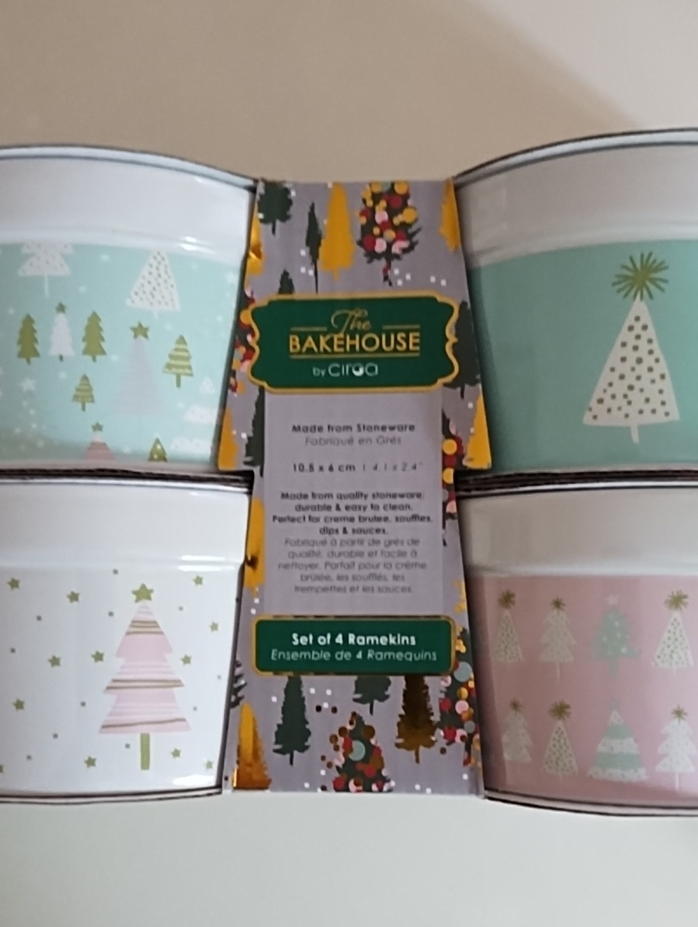 The Bakehouse Holiday Pastel  4 Tree Ramekins NWT!